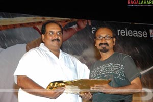 Vaana Audio Release