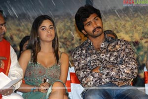 Vaana Audio Release