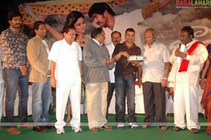 Vaana Audio Release