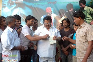 Valentine Audio Release