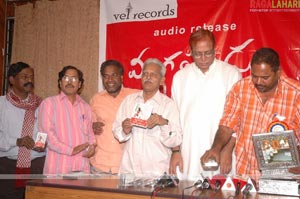 Vangapandu Kolaatam Audio Release