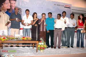 Veduka Audio Release