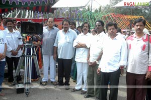 Venu Film Muhurat