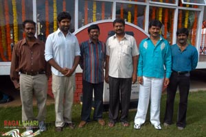 Venu New Film Muhurat