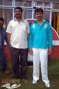 Venu New Film Muhurat