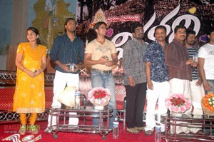 Vihaari Audio Release