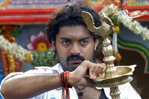 Kalyanram, Vedika