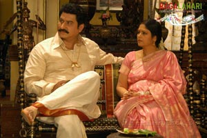 Kalyanram, Vedika