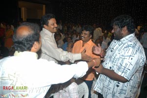 Vijayadasami Audio Release