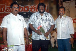 Vijayadasami Audio Release