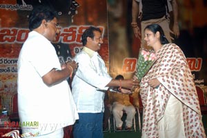 Vijayadasami Audio Release