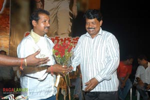 Vijayadasami Audio Release