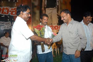 Vijayadasami Audio Release