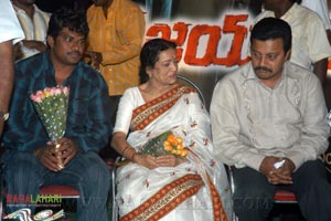 Vijayadasami Audio Release