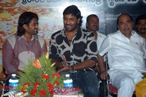 Vijayadasami Audio Release