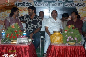 Vijayadasami Audio Release