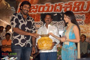 Vijayadasami Audio Release