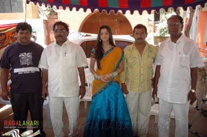 Vijayadasami Title Anouncement