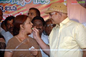 Vijaya Nirmala Birthday 2008