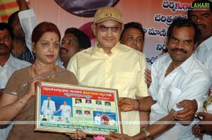 Vijaya Nirmala Birthday 2008