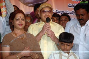 Vijaya Nirmala Birthday 2008