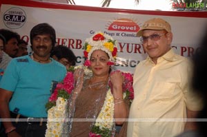 Vijaya Nirmala Birthday 2008