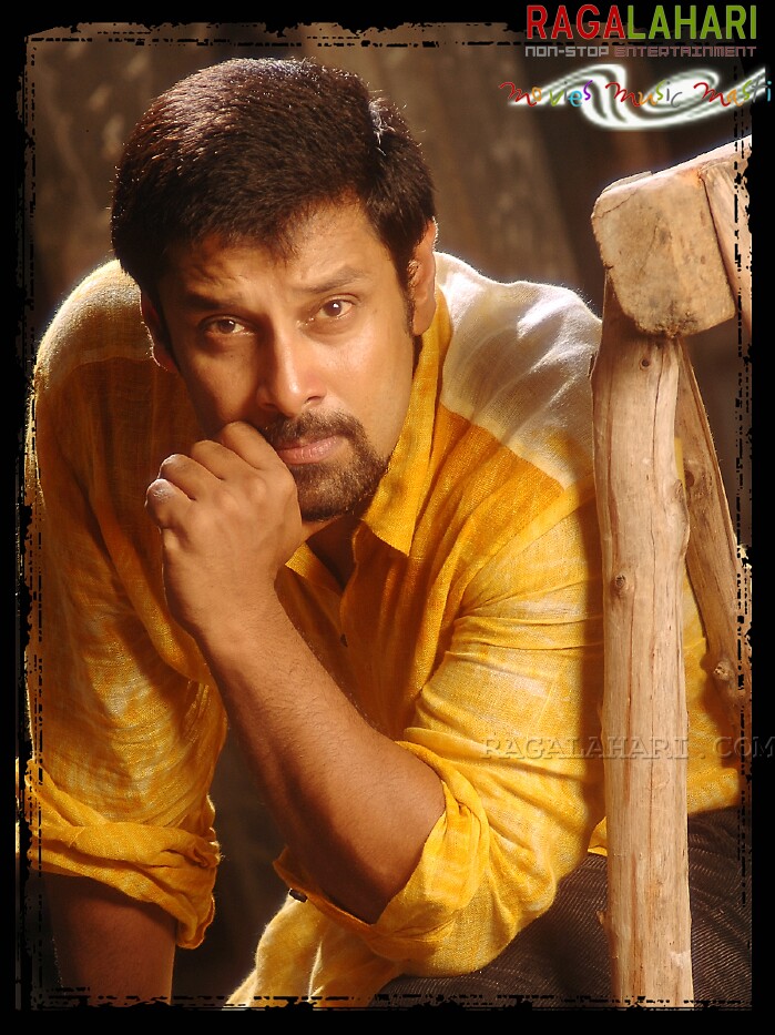 Vikram