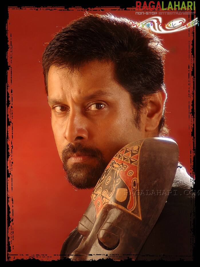 Vikram