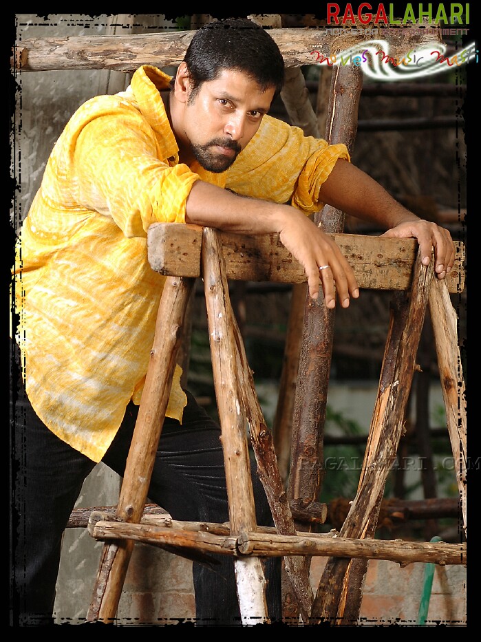 Vikram