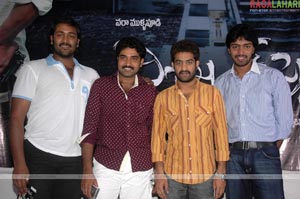 Visakha Express Audio Release