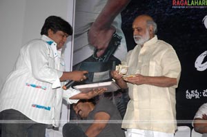 Visakha Express Audio Release