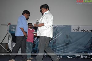 Visakha Express Audio Release