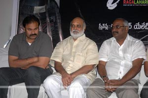 Visakha Express Audio Release