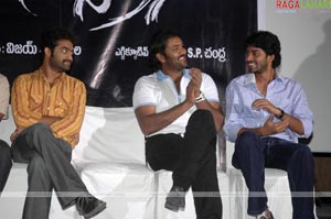 Visakha Express Audio Release