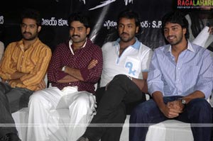 Visakha Express Audio Release