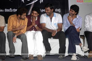 Visakha Express Audio Release