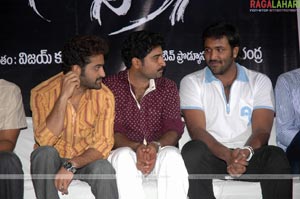 Visakha Express Audio Release