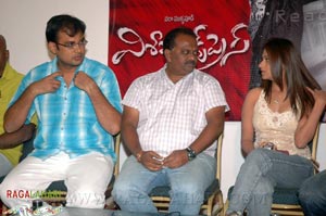 Visakha Express Press Meet