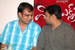 Visakha Express Press Meet