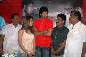 Visakha Express Press Meet