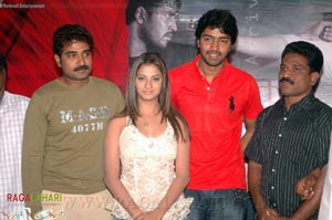 Visakha Express Press Meet