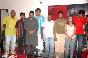 Visakha Express Press Meet