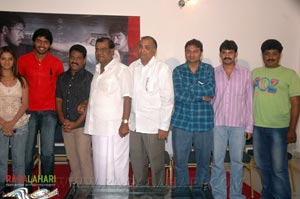 Visakha Express Press Meet