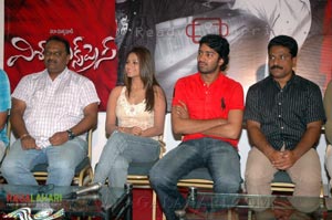 Visakha Express Press Meet