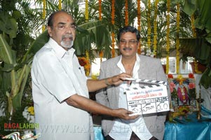 Visu Films Production No 3 Muhurat