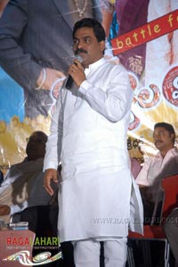 Viyyalavari Kayyalu Audio Release