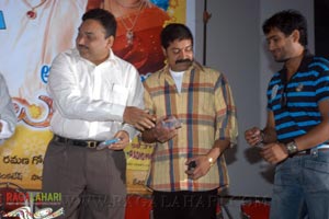 Viyyalavari Kayyalu Audio Release