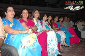 Yama Donga Audio Release