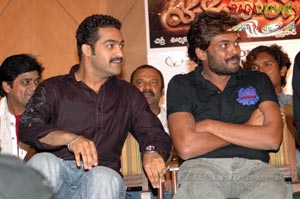 Yama Donga Audio Release