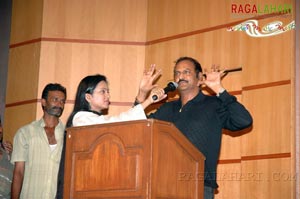 Yama Donga Audio Release